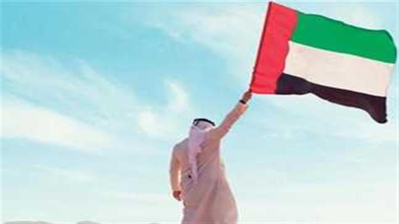 تعرف على موعد إجازة اليوم الوطني الإماراتي 2025