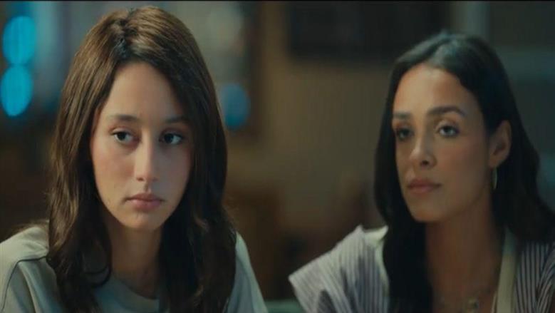 لينا صوفيا