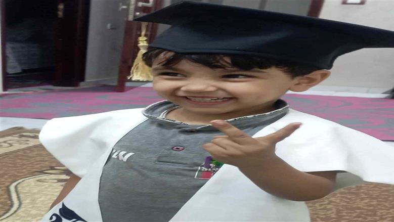 المنوفية