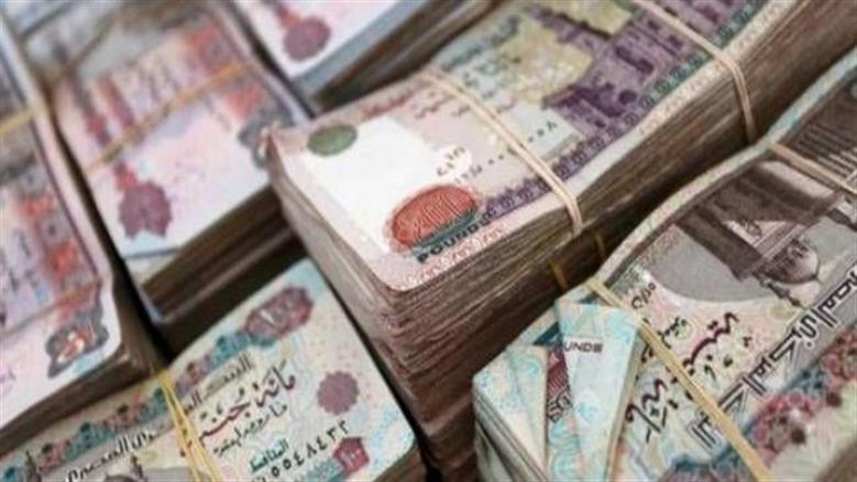 استثمر مدخراتك «صح»