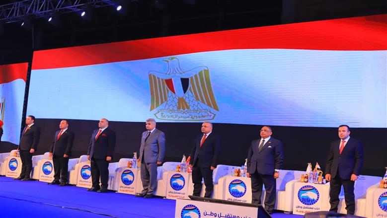 مؤتمر حزب مستقبل وطن بالقليوبية