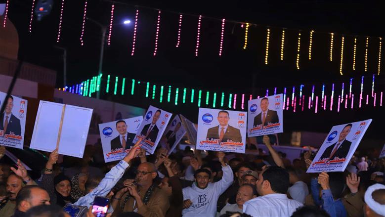 مؤتمر حزب مستقبل وطن بالقليوبية