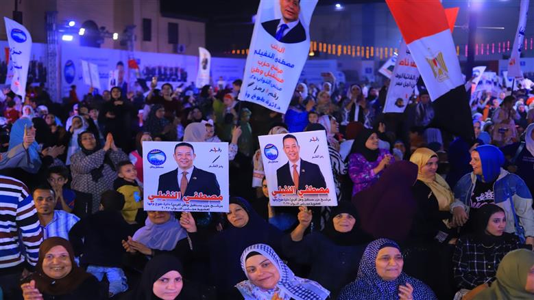 مؤتمر حزب مستقبل وطن بالقليوبية
