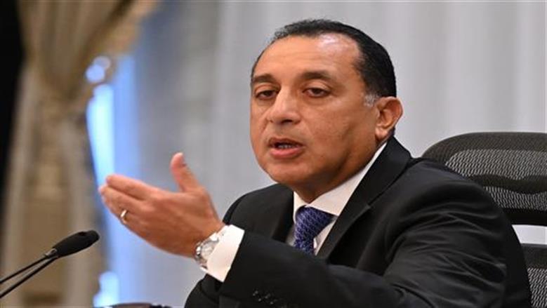 قرار وزاري بتخصيص قطعة أرض لإقامة مدرسة بمدينة الداخلة في الوادي الجديد