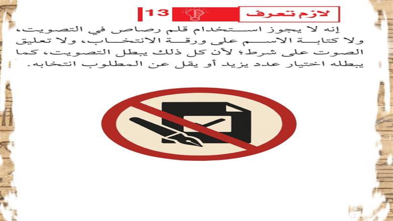 ك