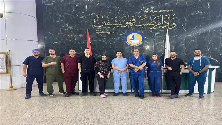 نجاح أول عملية لتغيير الصمام الميترالي بتقنية التدخل المحدود في كفر الشيخ