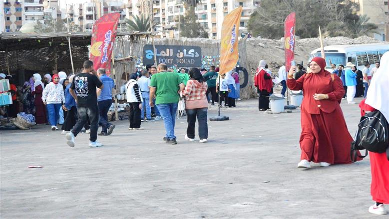 جبال الملح في بورفؤاد