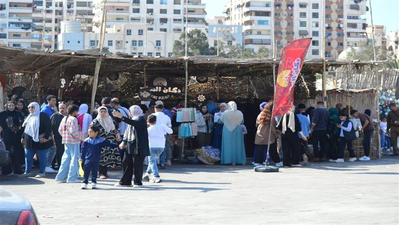 جبال الملح في بورفؤاد