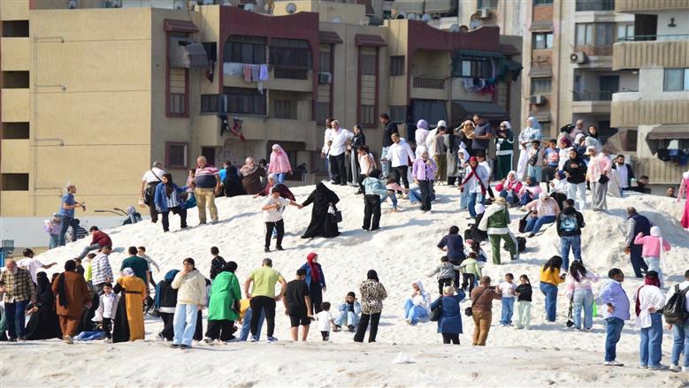 جبال الملح في بورفؤاد