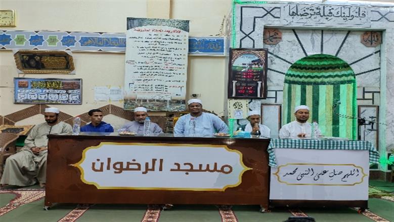 الأوقاف بأسوان