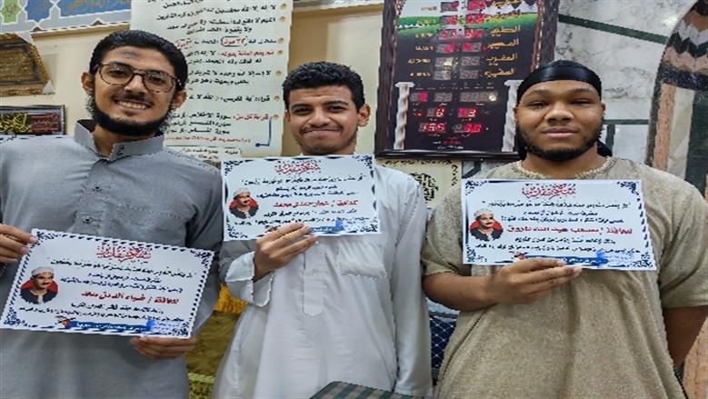 الأوقاف بأسوان