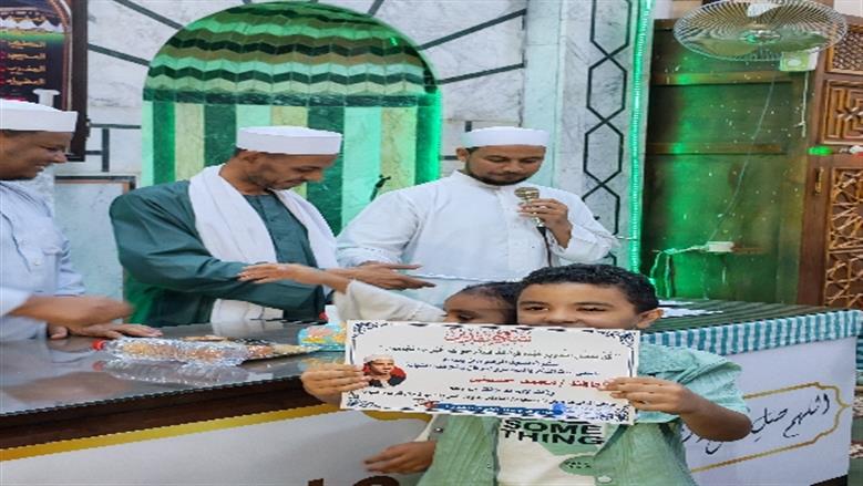 الأوقاف بأسوان