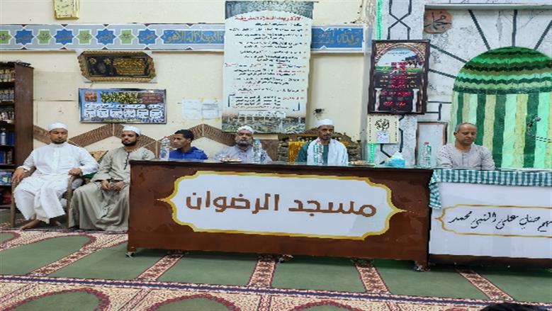 الأوقاف بأسوان