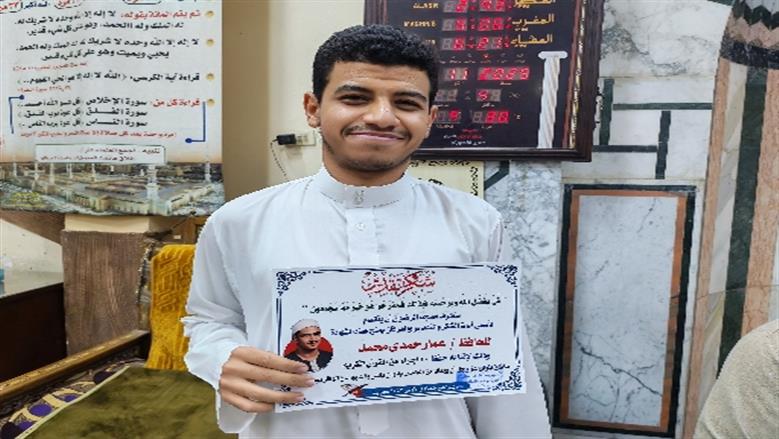 الأوقاف بأسوان