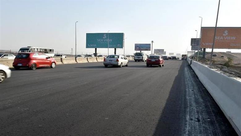 الطرق البديلة لشارع 26 يوليو 