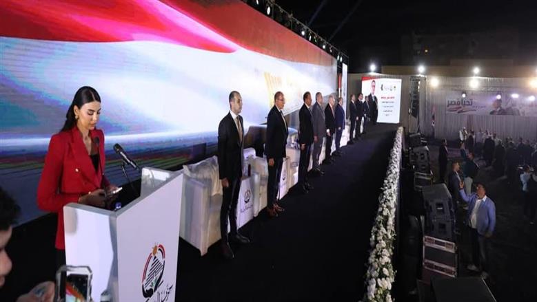 مؤتمر الجبهة الوطنية في محافظة القليوبية
