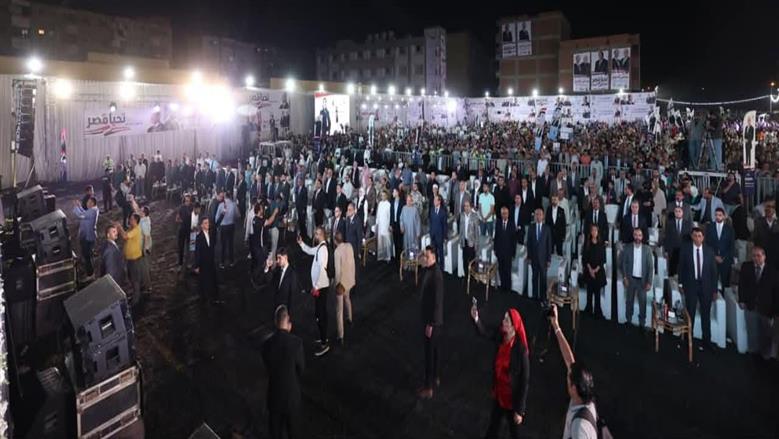 مؤتمر الجبهة الوطنية في محافظة القليوبية