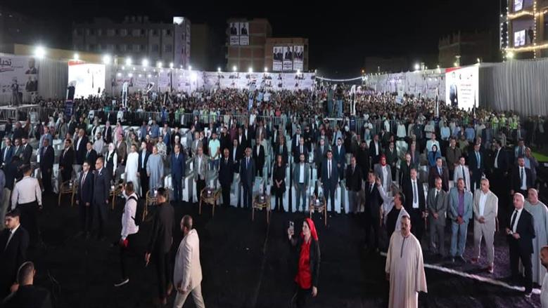مؤتمر الجبهة الوطنية في محافظة القليوبية