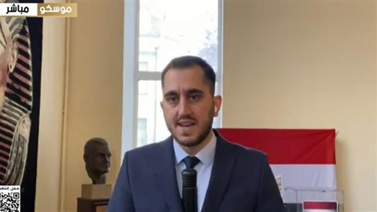 إقبال ملحوظ في موسكو.. المصريون يشاركون بفعالية بآخر أيام لانتخابات «النواب» بالخارج