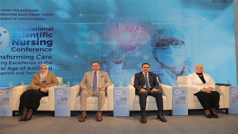 مؤتميرمؤتمير