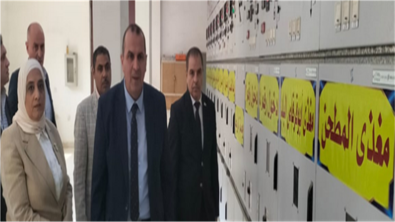 الكهرباء