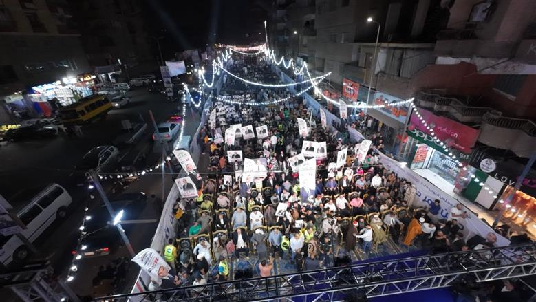 مؤتمر حزب مستقبل وطن بالخصوص 