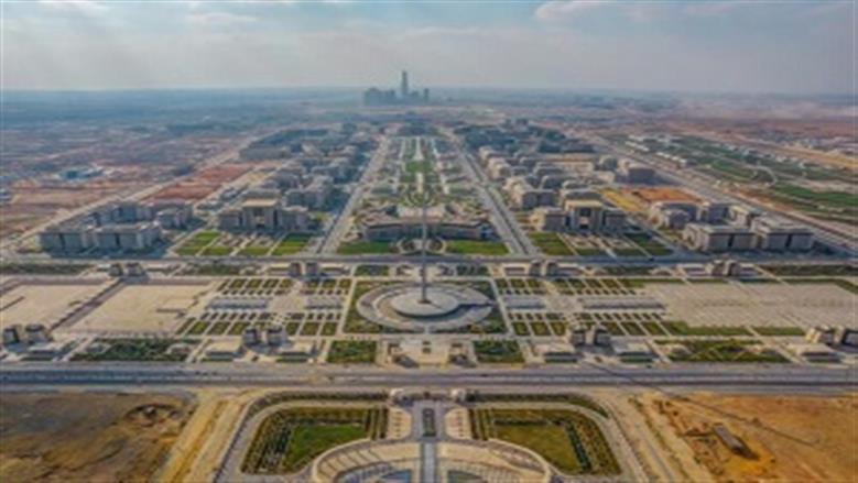 شركة العاصمة الإدارية تعلن تغيير اسم المدينة إلى «العاصمة الجديدة»  