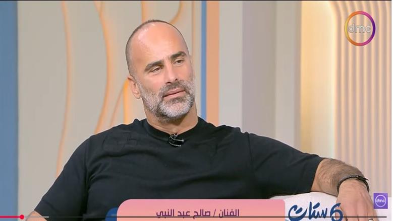 صالح عبدالنبي: الجواز الحاجة الوحيدة اللي ما ينفعش تجري وراها.. سيبه ييجي في وقته