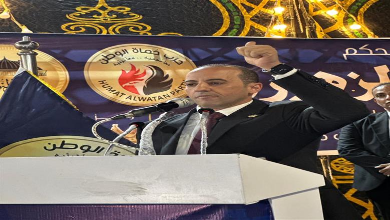 مؤتمر حماة الوطن القليوبية 