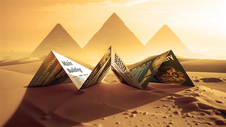 المتحف المصري الكبير