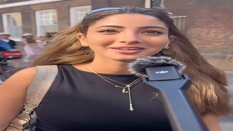 لي لي