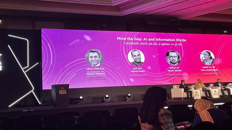 خبراء: مواكبة التطور التكنولوجي ضرورة لبقاء تأثير الإعلام  