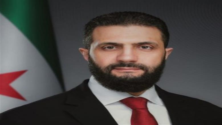 أحمد الشرع