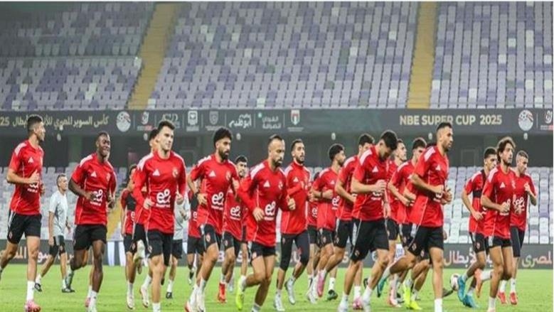 3 قنوات مجانية تنقل مباراة الأهلي والزمالك في السوبر.. «اتفرج ببلاش»