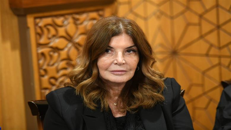 ميرفت 