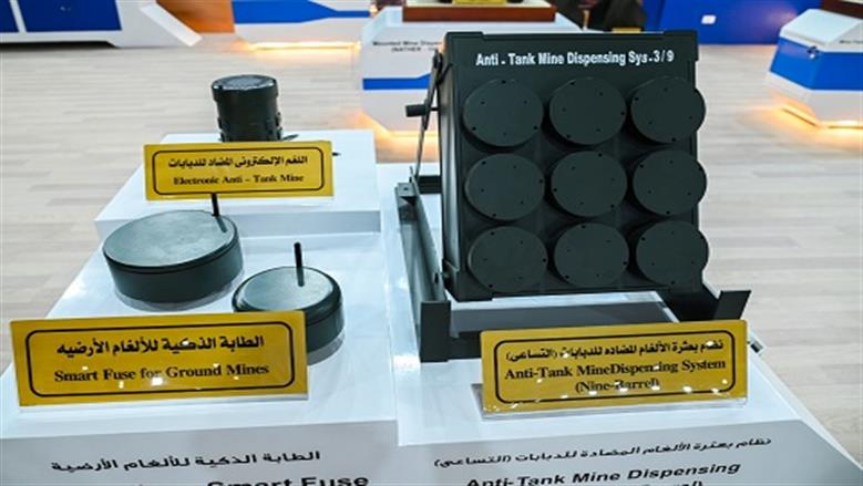 مفاجآت مصرية في معرض ايديكس 2025.. مسيرات جديدة ومدرعات وأسلحة جديدة 