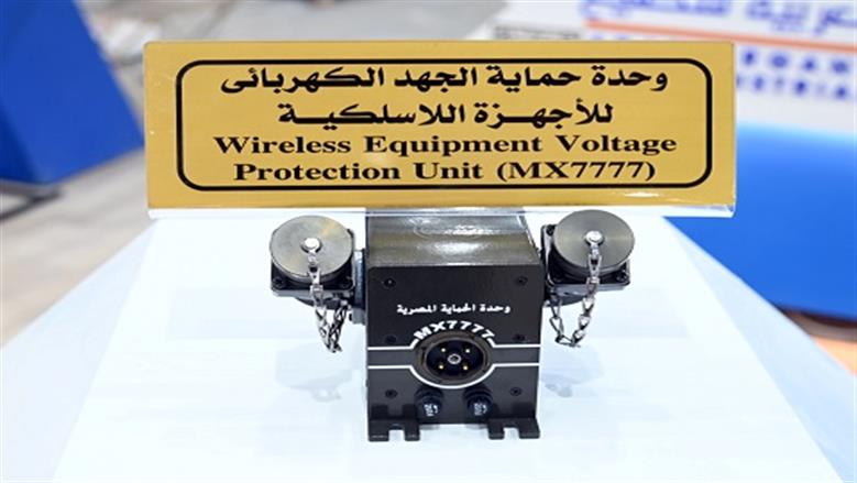 مفاجآت مصرية في معرض ايديكس 2025.. مسيرات جديدة ومدرعات وأسلحة جديدة 