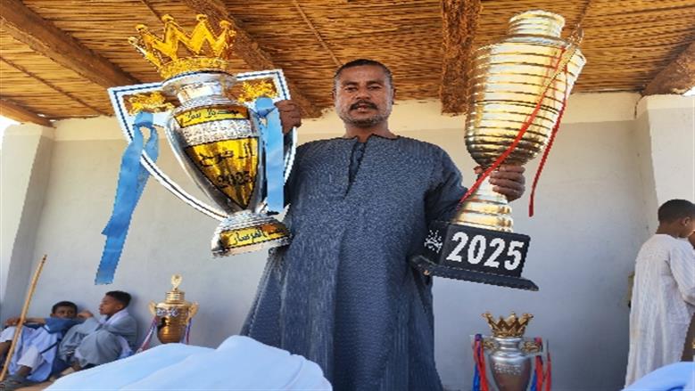محافظة أسوان 