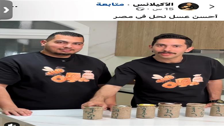 الأكيلانس 
