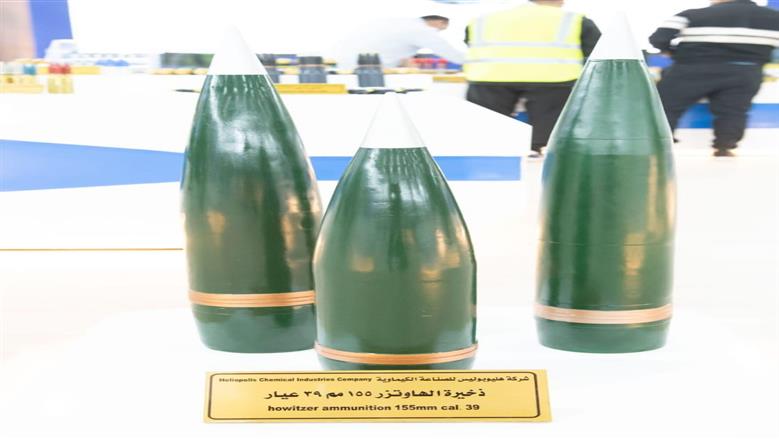 الإنتاج الحربي تعلن عن راجمة صواريخ جديدة «ردع 300» وأحدث منظومة مدفعية في العالم