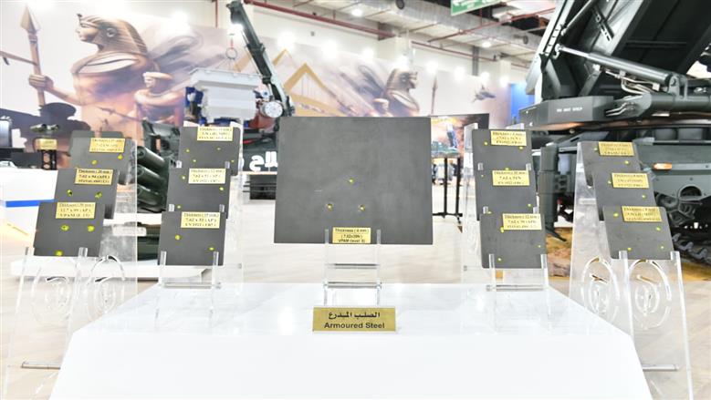 الإنتاج الحربي تعلن عن راجمة صواريخ جديدة «ردع 300» وأحدث منظومة مدفعية في العالم