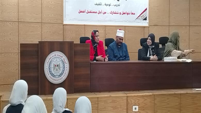 محافظة أسوان