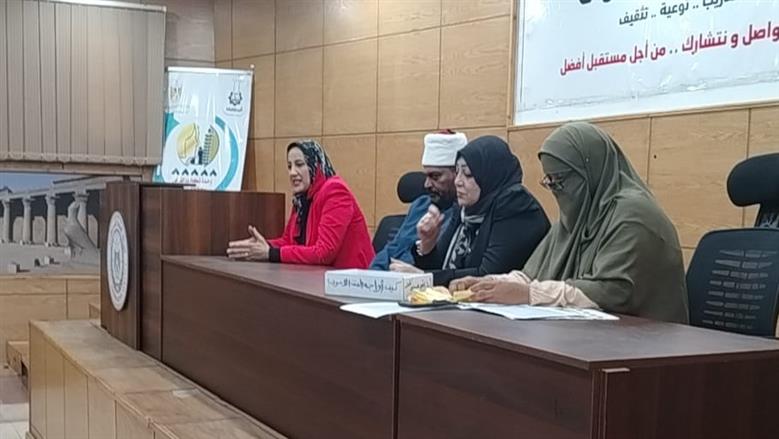 محافظة أسوان