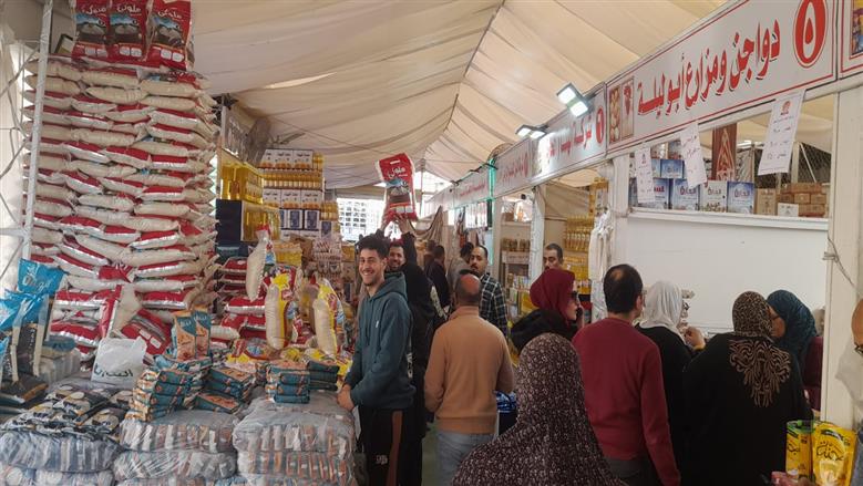 السلع الغذائية 