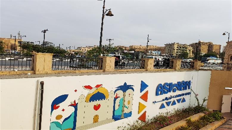 محافظة أسوان 