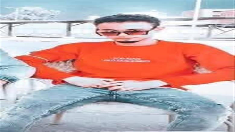 المنوفية 