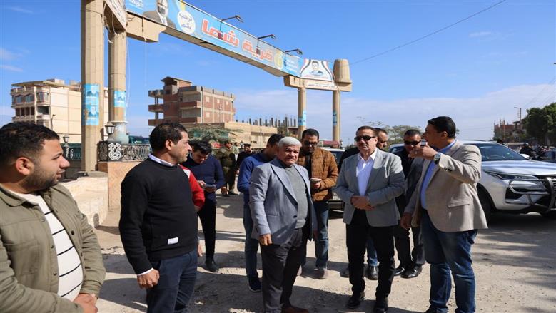 المنوفية