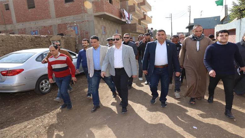 المنوفية