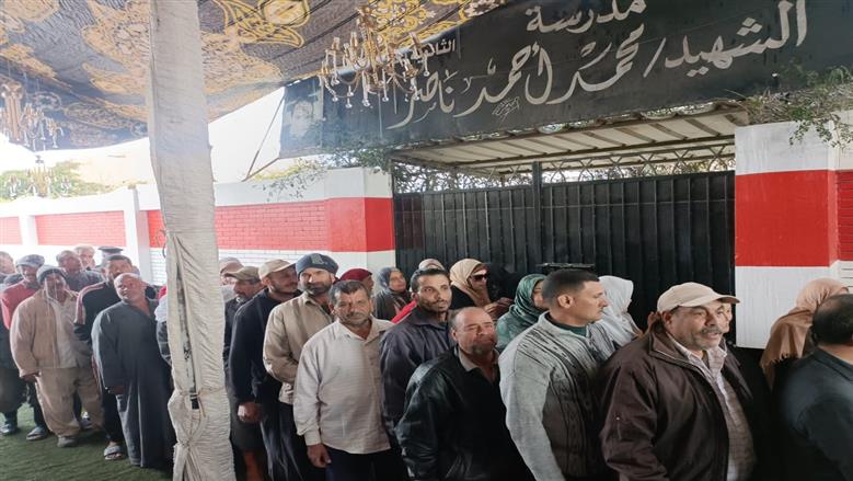 انتخابات مجلس النواب بالبحيرة