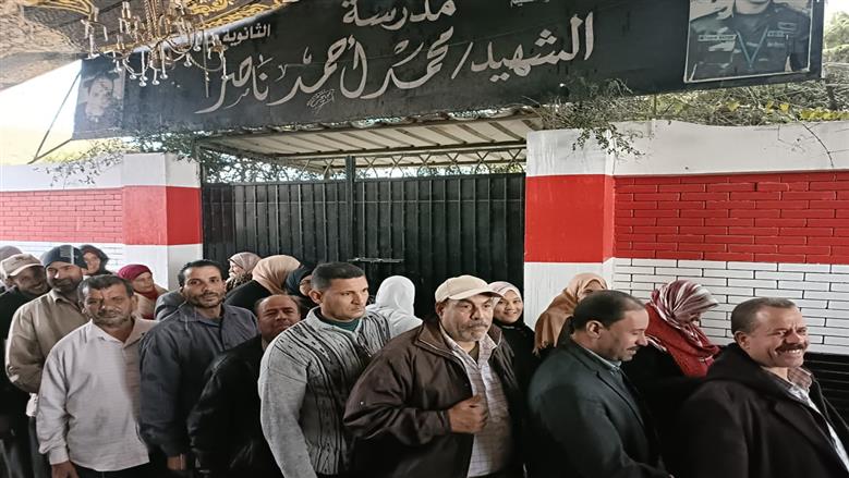 انتخابات مجلس النواب بالبحيرة